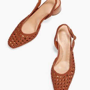 NEW Woven Pumps | Size 9.5 Leather Brown | JustFab Sage Pump | Summer Style SALE